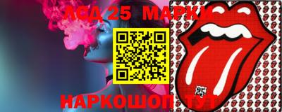 мефедрон мука Славгород