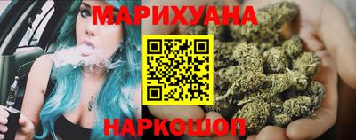 спиды Славянск-на-Кубани