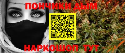 спиды Славянск-на-Кубани